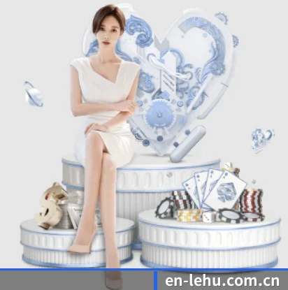乐虎官网 APP